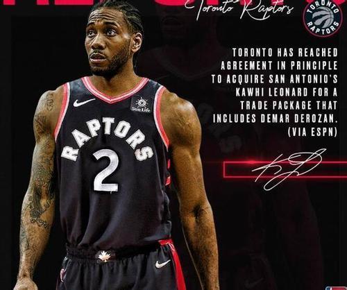 来了丰富的 来了丰富的