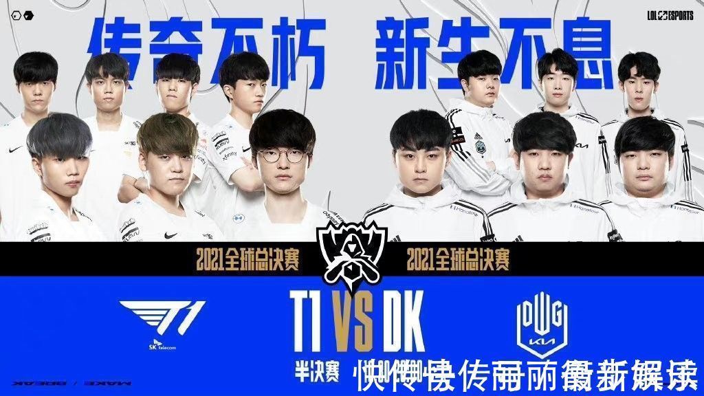 冠小组赛的 冠小组赛的