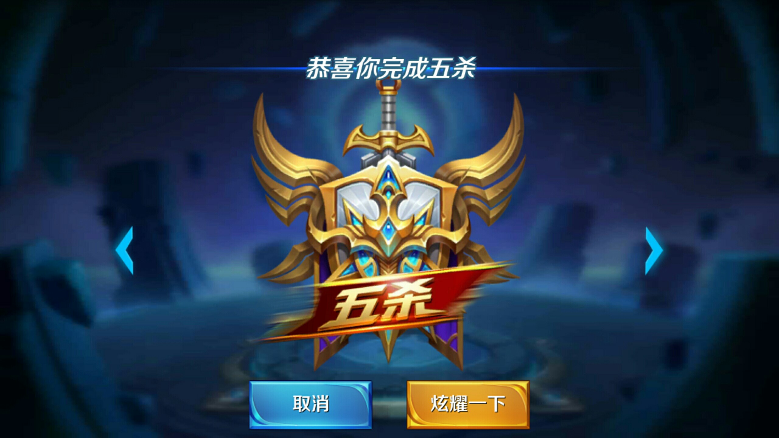 理解比赛的