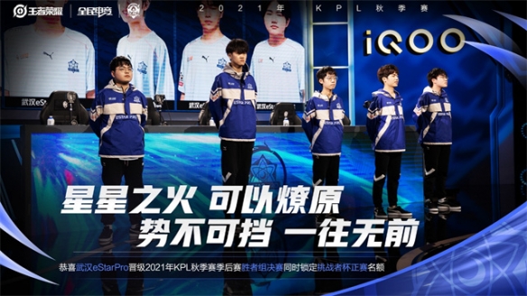 统体育项目 统体育项目