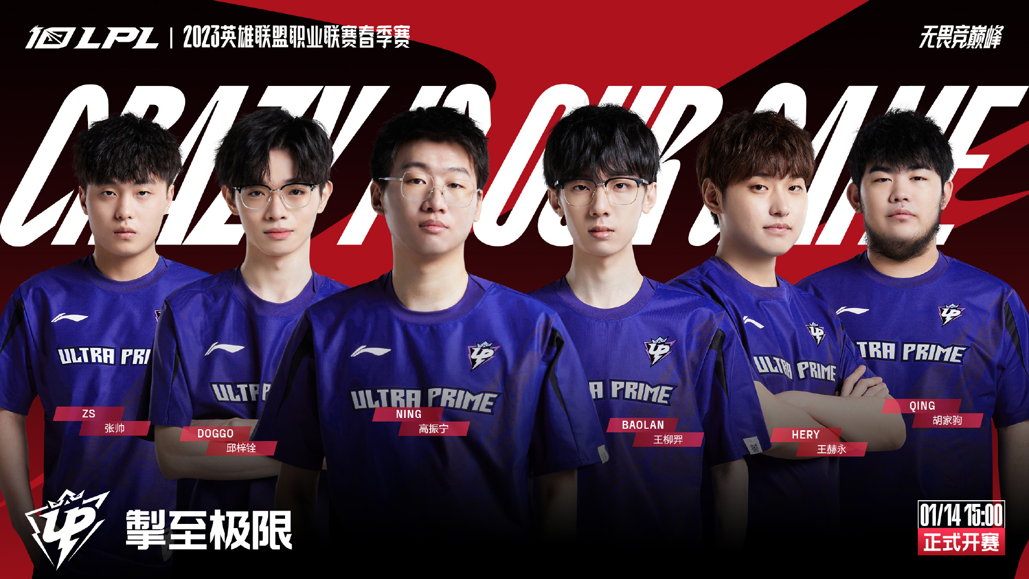 巴斯托尼的 巴斯托尼的