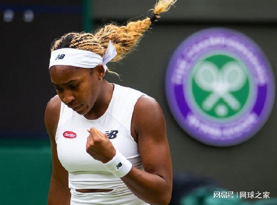 山东队带来 山东队带来