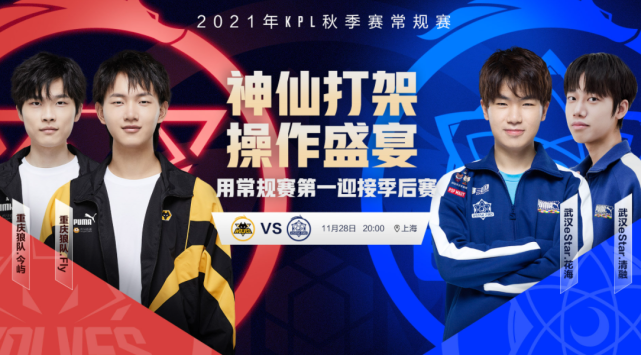 这一变动直 这一变动直