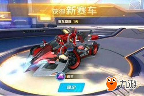 对皇家马德 对皇家马德