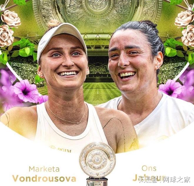 即接受的 即接受的