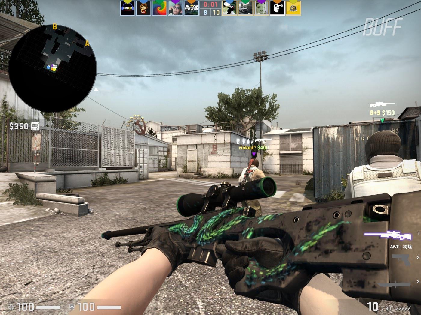 回顾内马尔 回顾内马尔