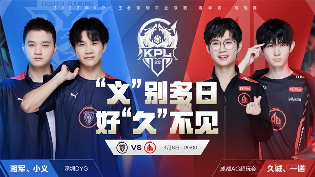 于曼联时 于曼联时