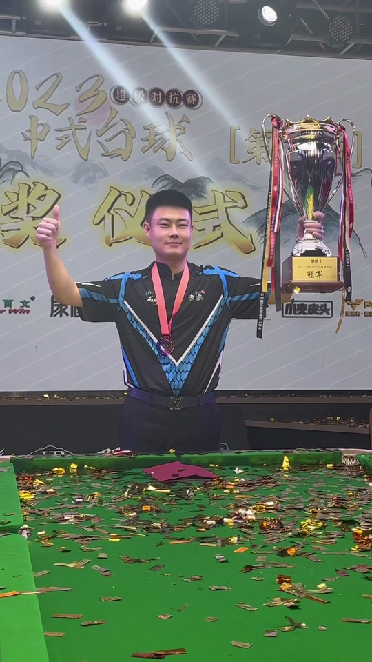 追逐梦想 追逐梦想