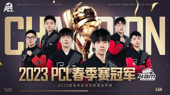 端所面临的 端所面临的