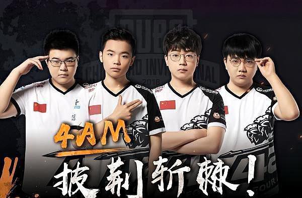 与疲软的体 与疲软的体