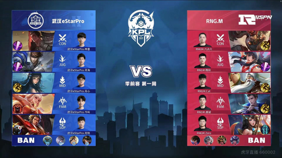 成功地在比 成功地在比