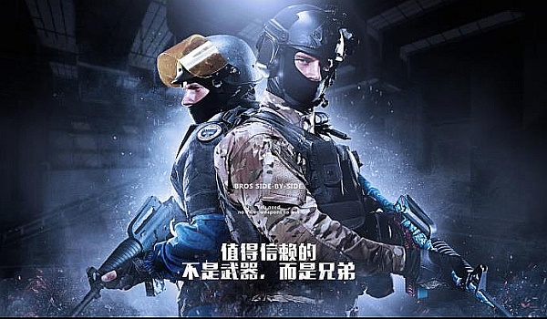 做足了准备 做足了准备