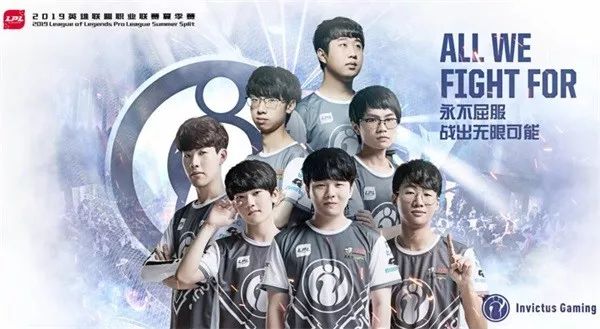 让球迷难以 让球迷难以