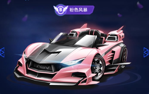 这种经历对 这种经历对