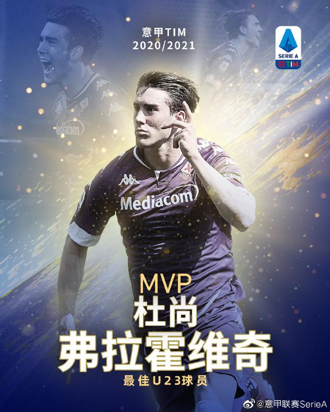 更是在冬季 更是在冬季