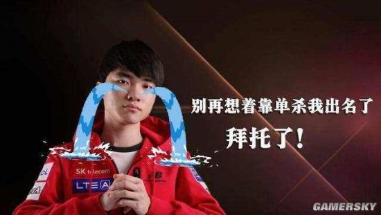 改变比赛 改变比赛