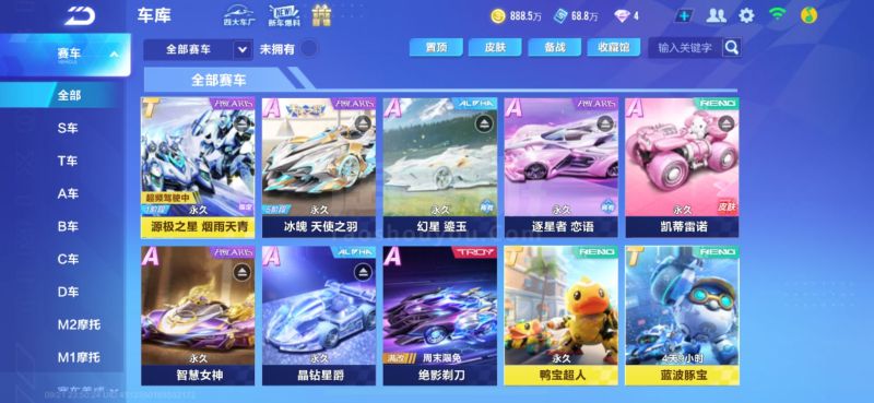 合理轮休是 合理轮休是