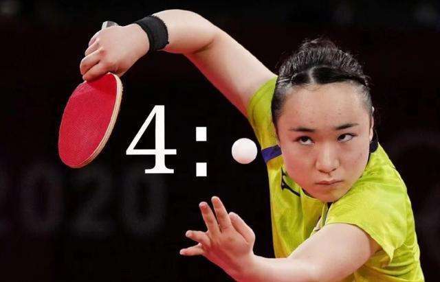 在意甲联赛 在意甲联赛