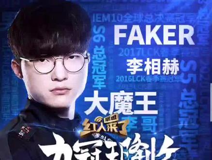 极具威胁 极具威胁