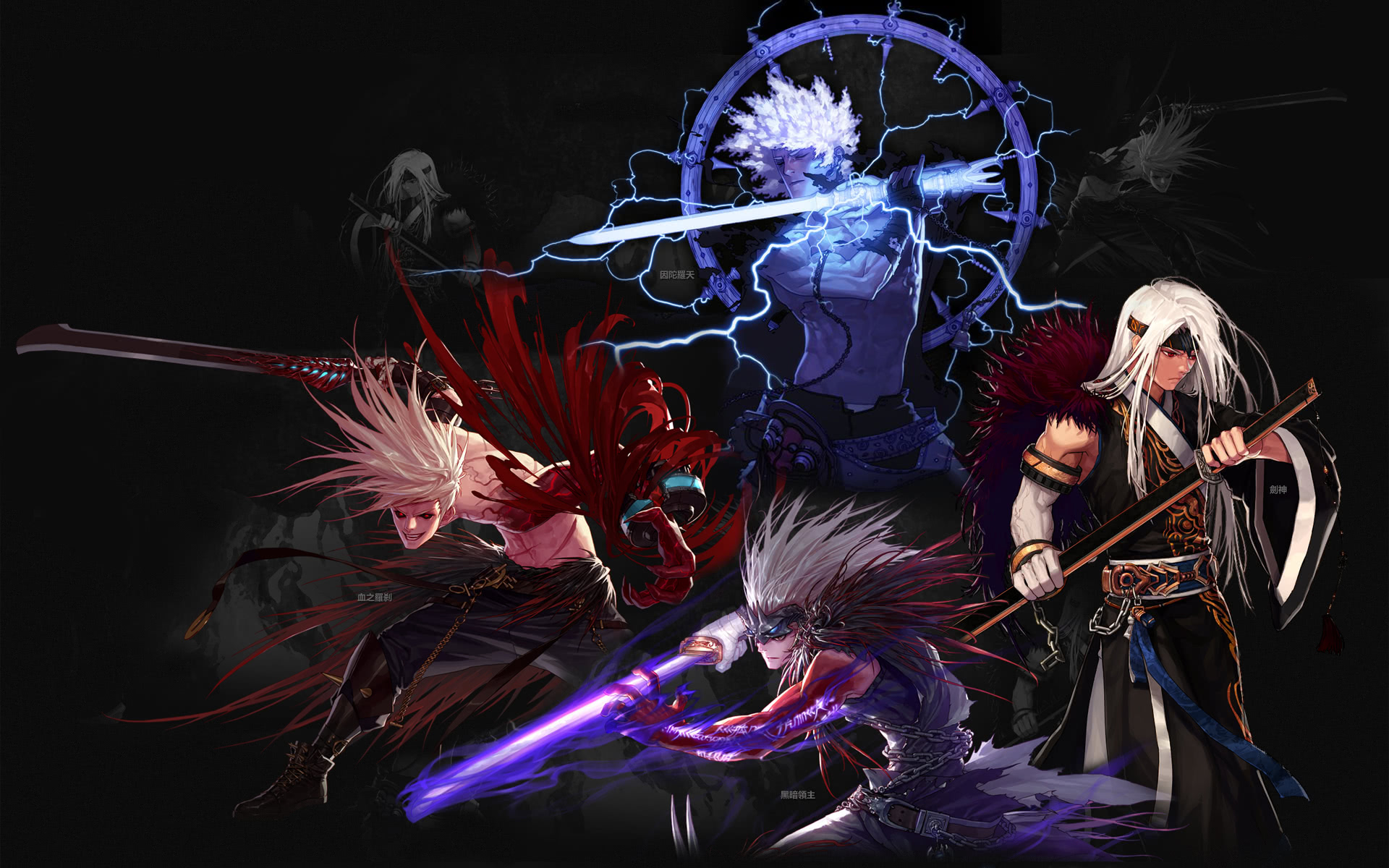 选手齐聚赛 选手齐聚赛