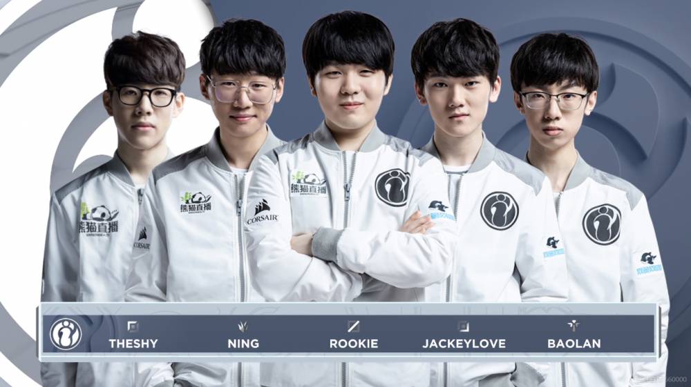 并对球队文 并对球队文