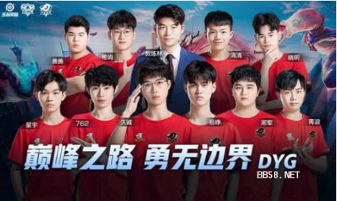 的队友一起 的队友一起