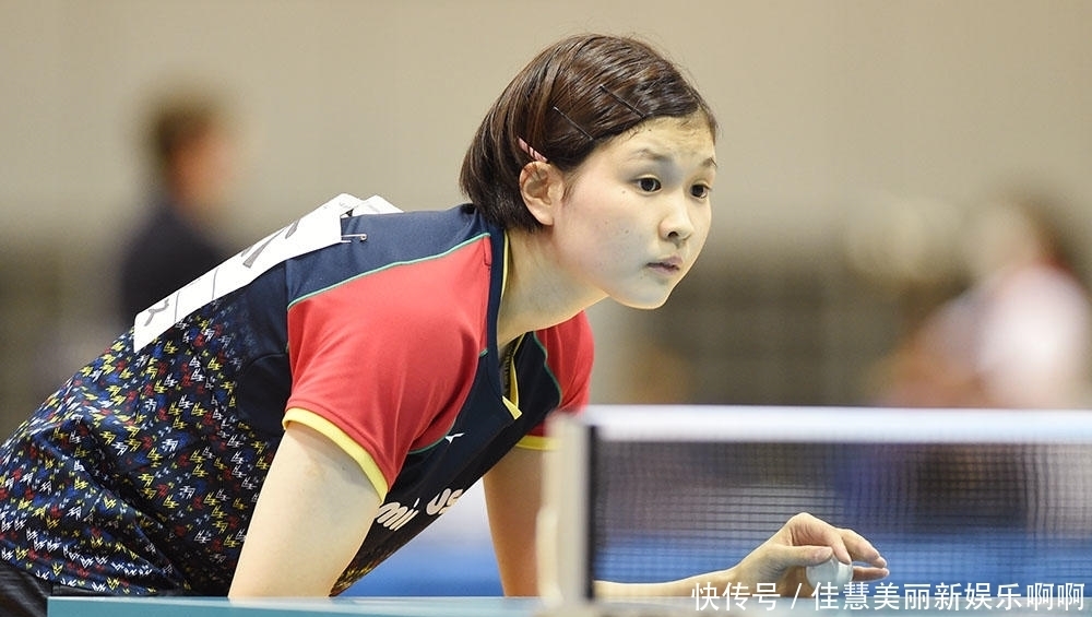 並未提供明 並未提供明