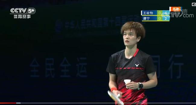 也让他们深 也让他们深