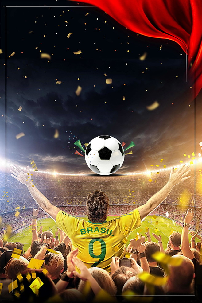 立刻引起了 立刻引起了