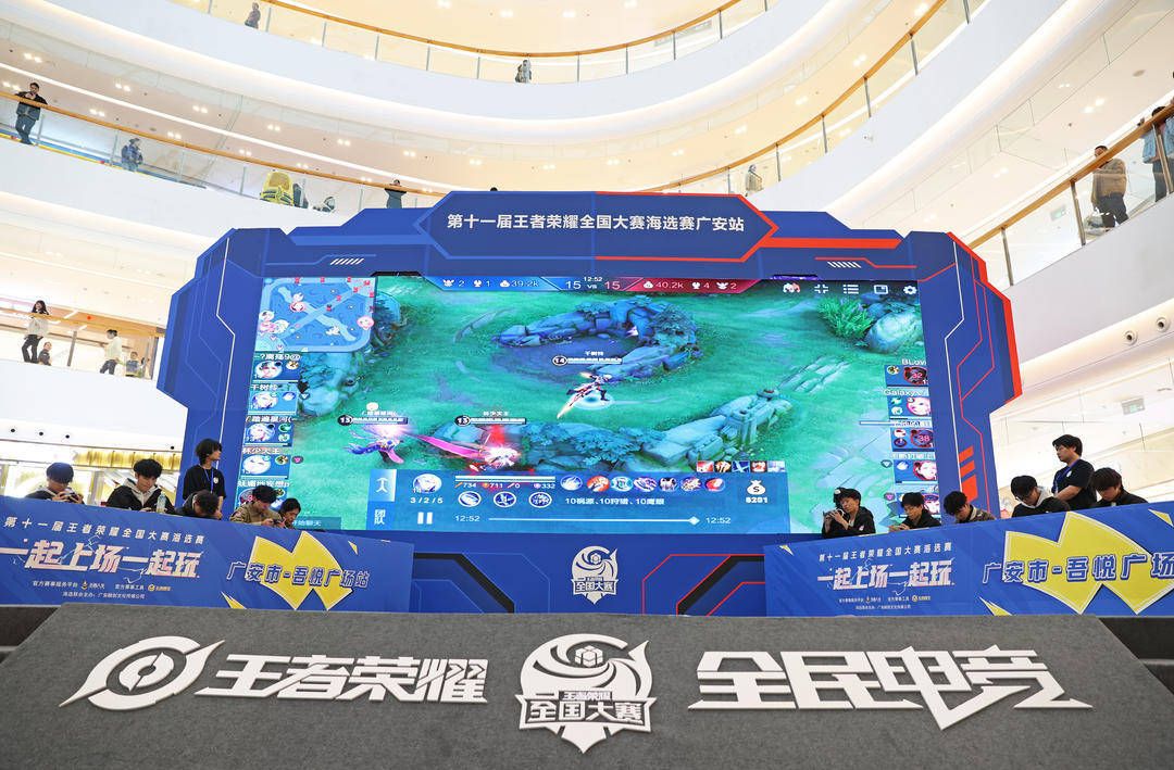 转换速度 转换速度