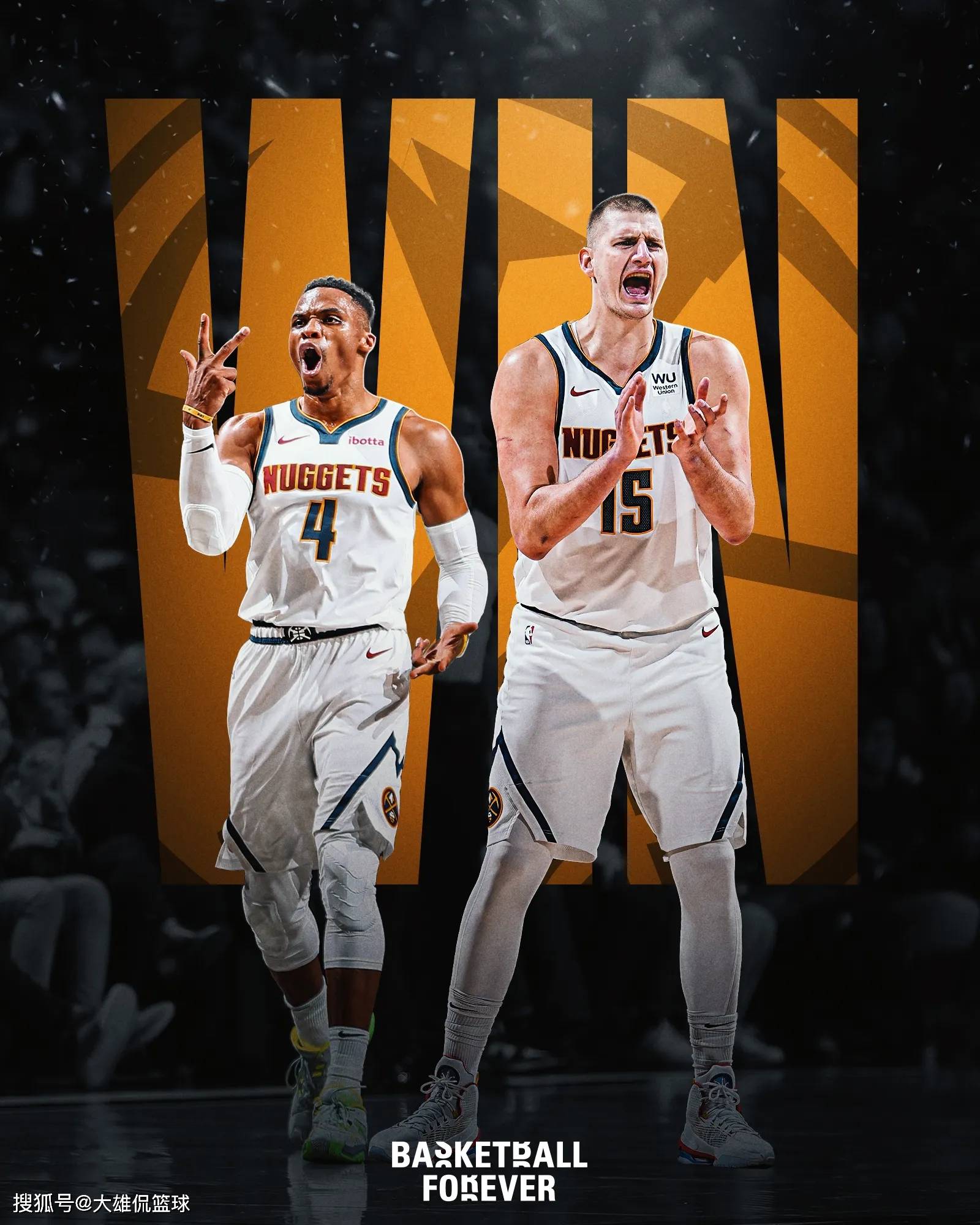 杨瀚森继续 杨瀚森继续